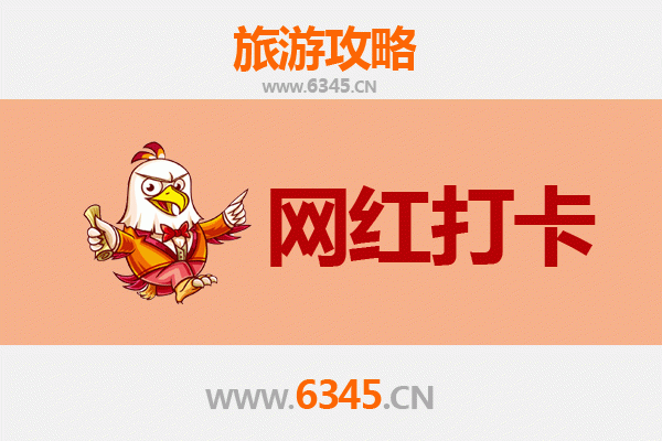 五指山水满乡网红打卡全攻略：雨林秘境与黎族风情之旅